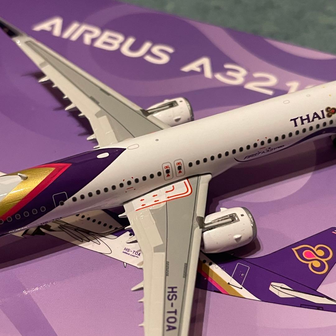 THAI AIRWAYS A321neo タイ航空 エアバス ph 1:400