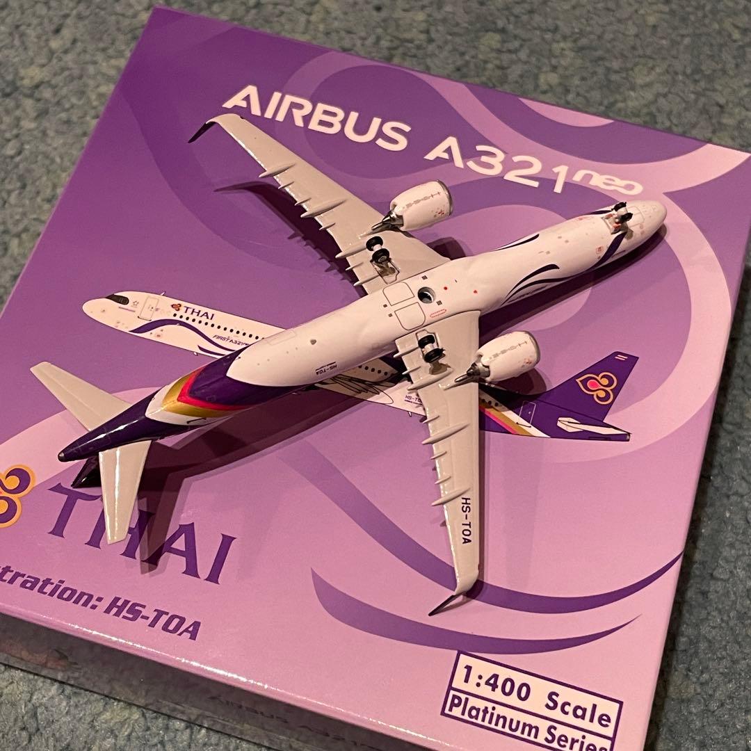 THAI AIRWAYS A321neo タイ航空 エアバス ph 1:400