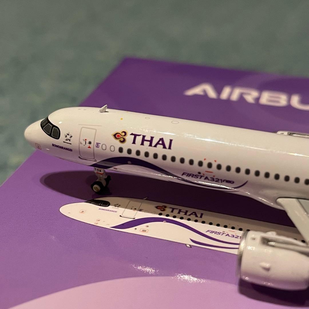 THAI AIRWAYS A321neo タイ航空 エアバス ph 1:400