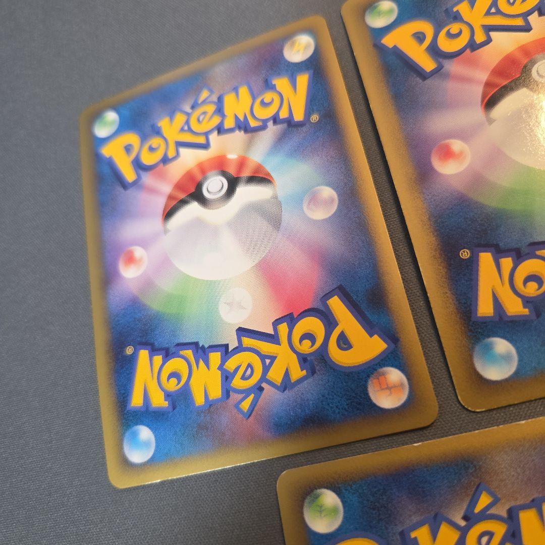 エンテイ、ライコウ、スイクン：プロモ　3枚セット