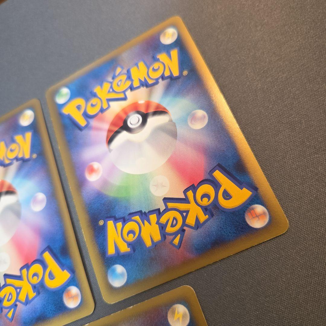 エンテイ、ライコウ、スイクン：プロモ　3枚セット