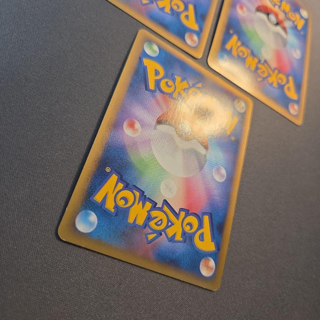 エンテイ、ライコウ、スイクン：プロモ　3枚セット