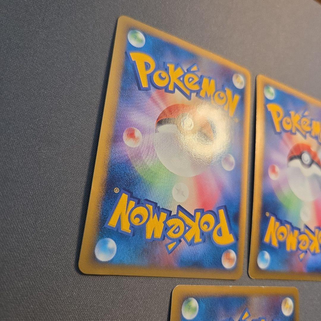 エンテイ、ライコウ、スイクン：プロモ　3枚セット