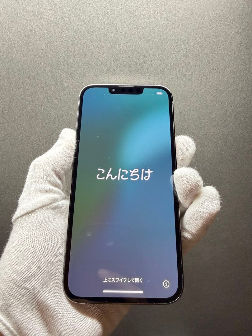 Apple iPhone 13 Pro 512GB SIMフリー　超美品