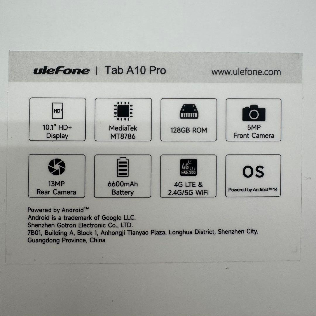 未使用　Ulefone Tab A10 Pro アンドロイド14 タブレット