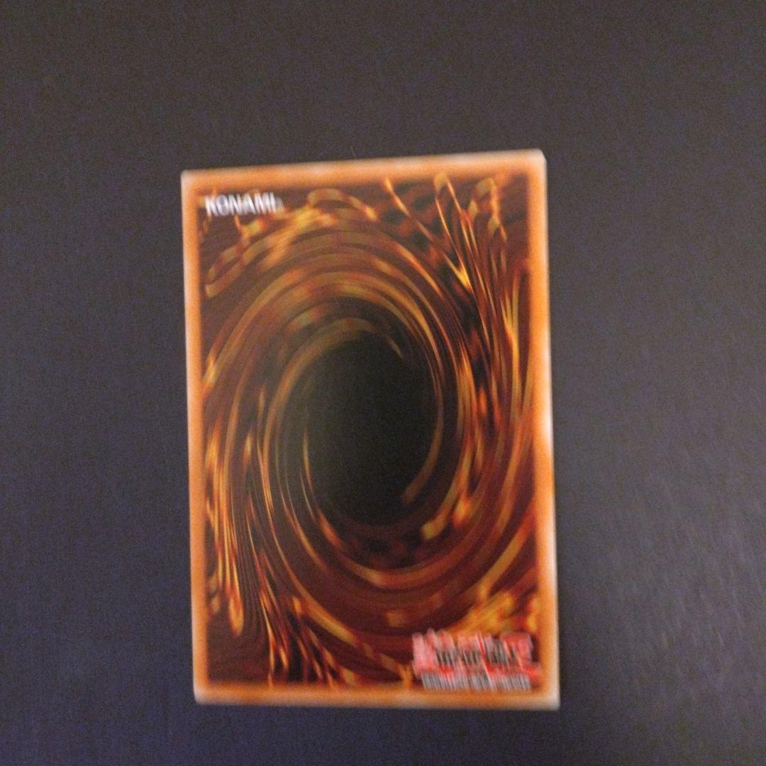 黒*ス様 遊戯王　ブラックマジシャンガール　ゴーストレア