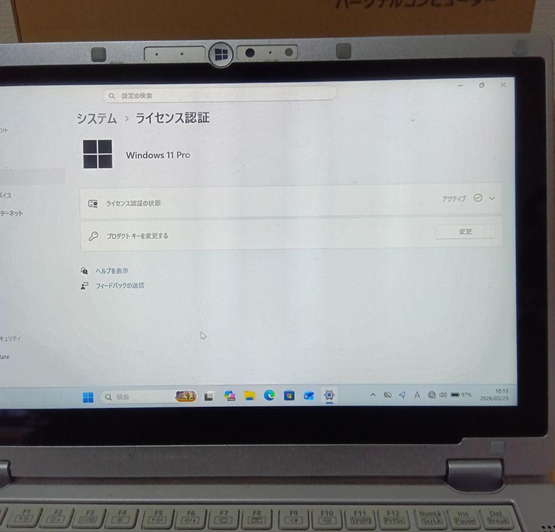 レッツノート cf-AX3/core i7/SSD256GB/win11