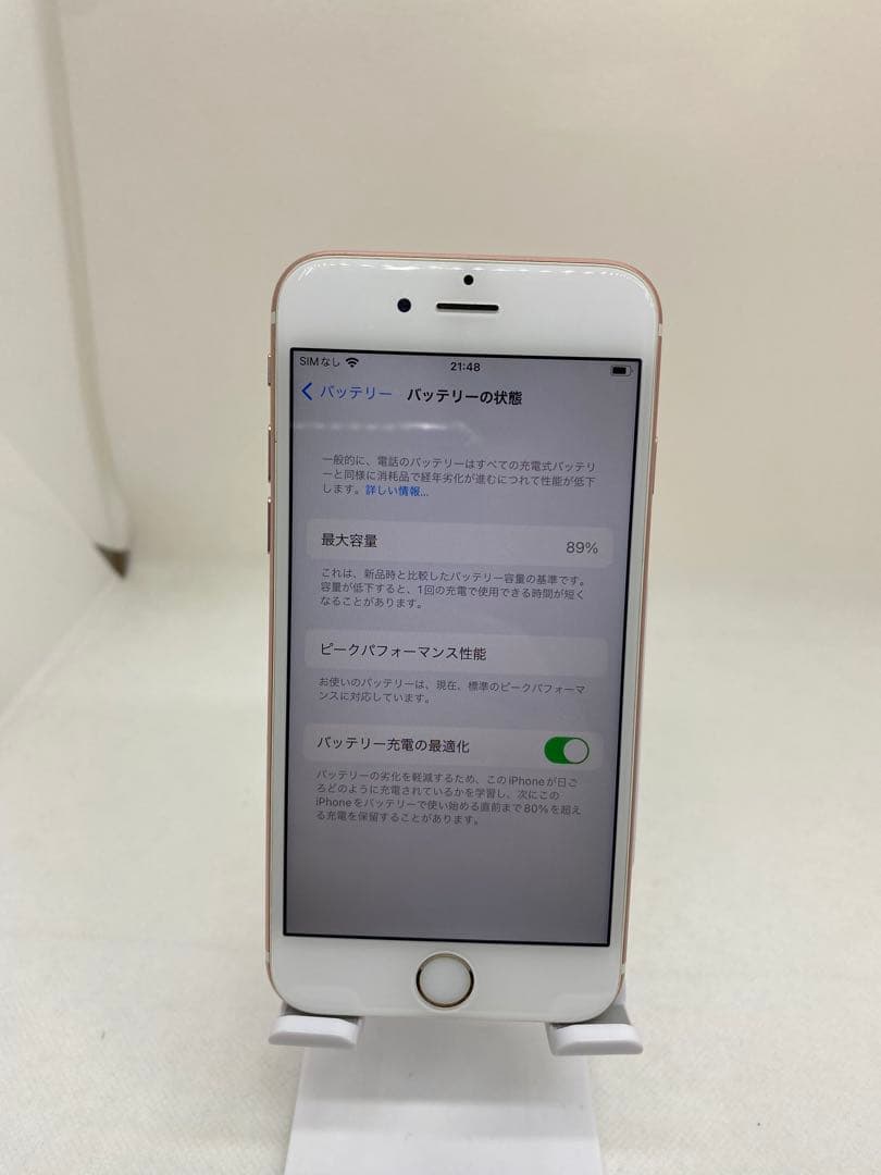 Iphone 6s 64GB sim フリー 52669