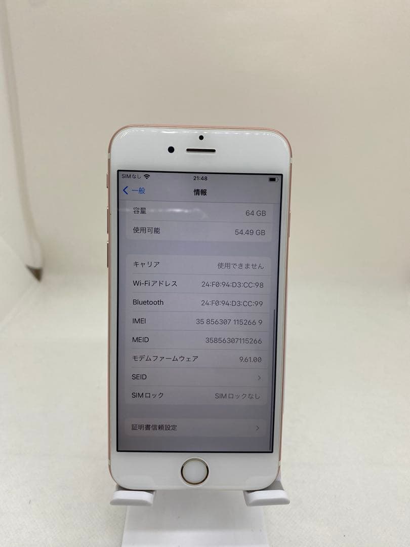 Iphone 6s 64GB sim フリー 52669