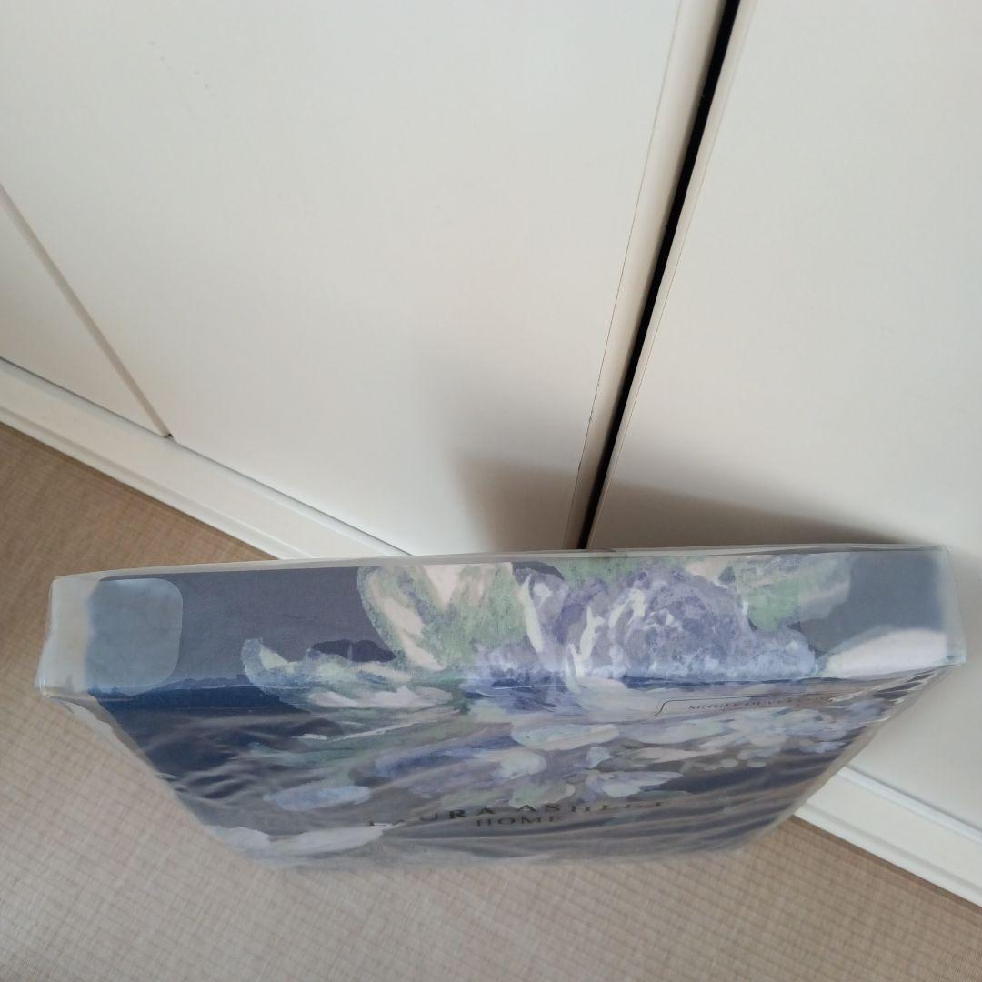 新品未使用ローラアシュレイ日本撤退前　シングル掛け布団カバー