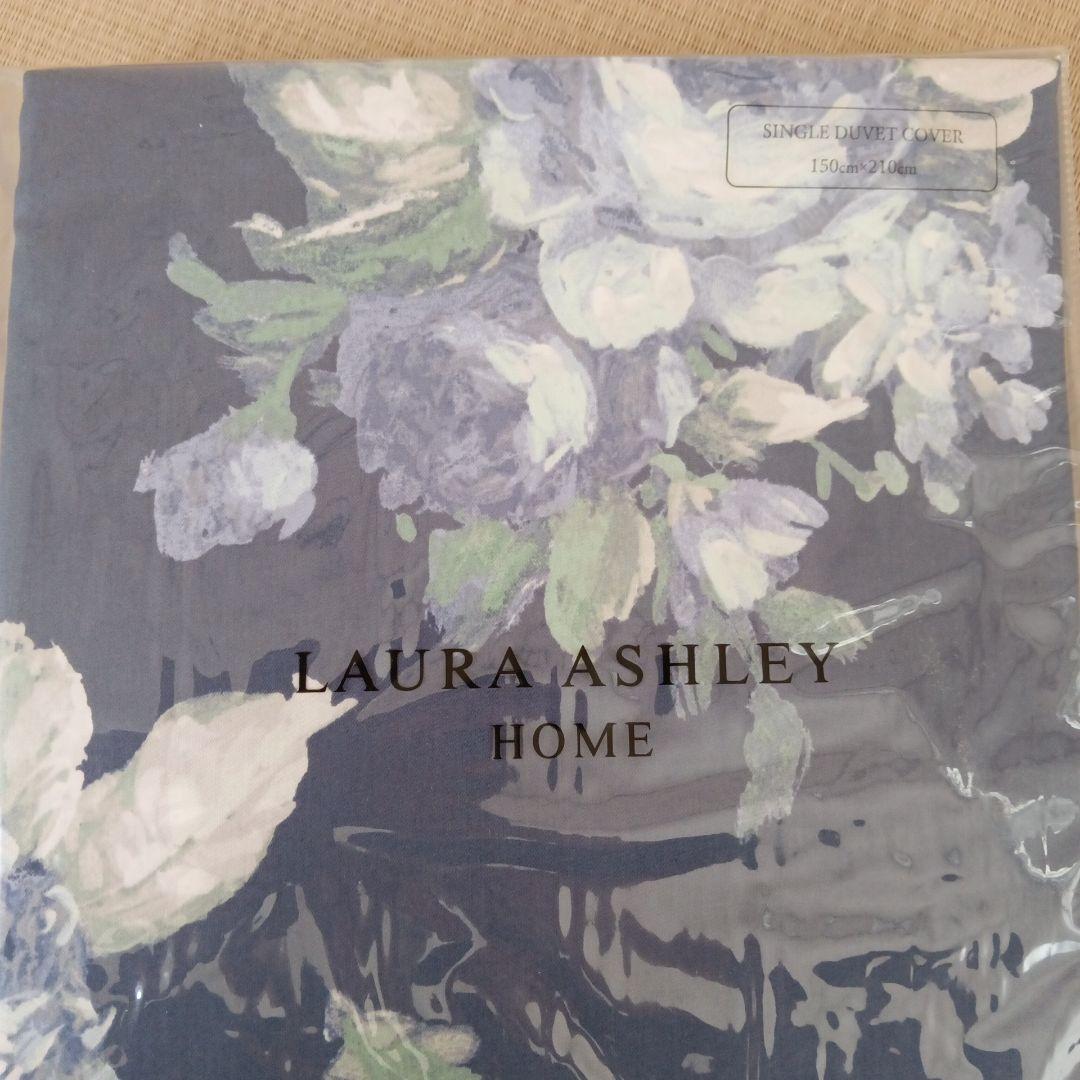 新品未使用ローラアシュレイ日本撤退前　シングル掛け布団カバー