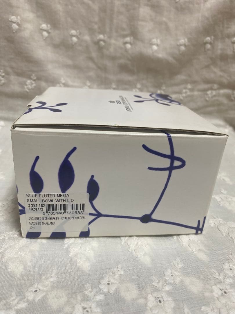 ロイヤルコペンハーゲン メガ　蓋付きボウル