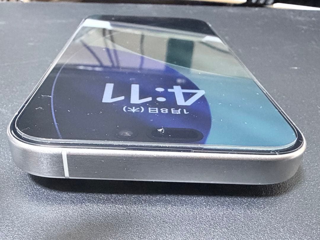 iPhone15pro ホロホロ