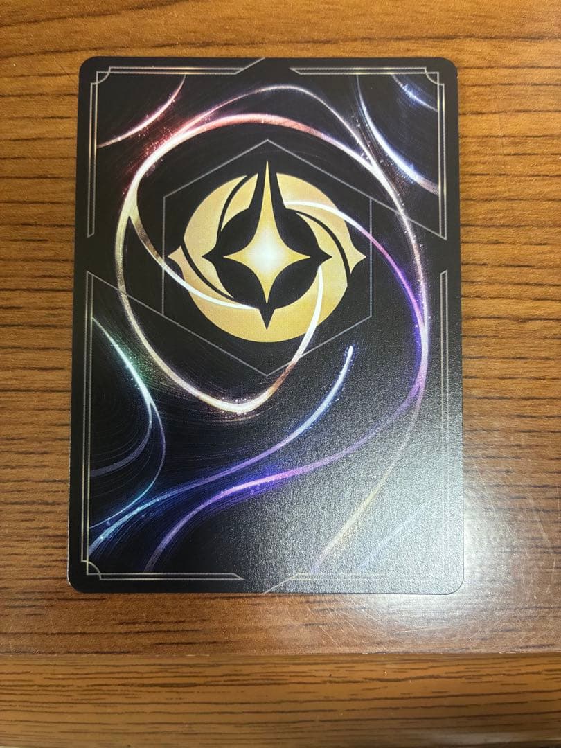 ロルカナ ディアブロ 忠実なる使い魔 エンチャンテッド