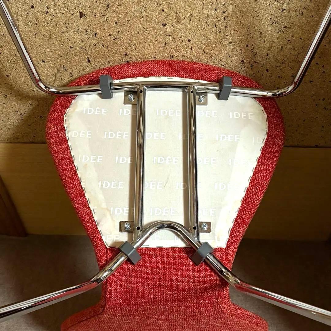 IDEE カルバス スタッキングチェア 廃盤品