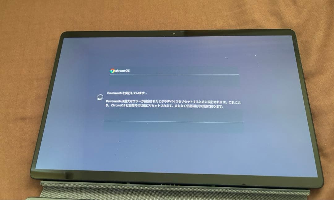 Chromebook本体 Lenovo IdeaPad Duet 5 Chromebook 13Q7C6