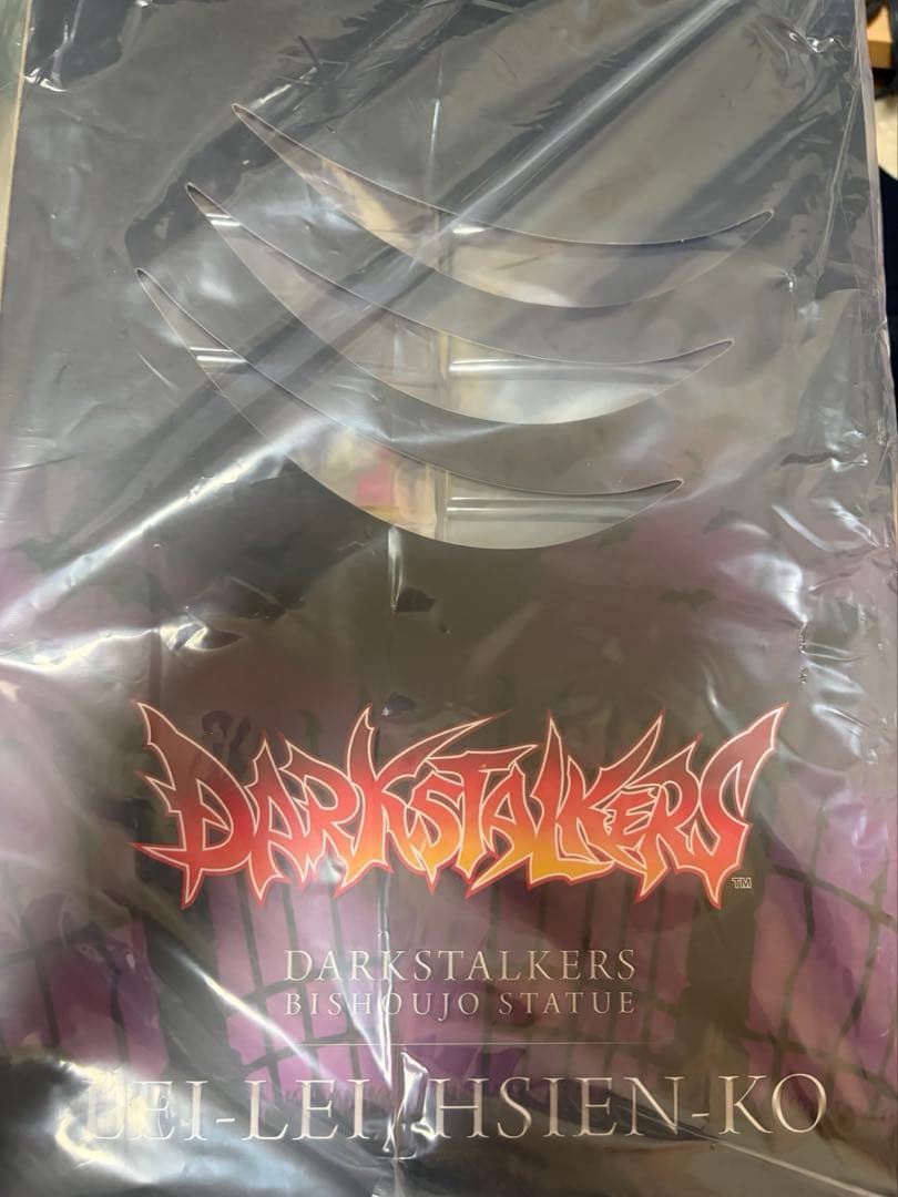 コトブキヤ　美少女シリーズ　ヴァンパイア　レイレイ　特典付き