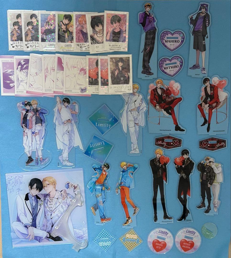 幕が下りたら僕らは番 アクスタ アクリルスタンド チェキ まとめ売り