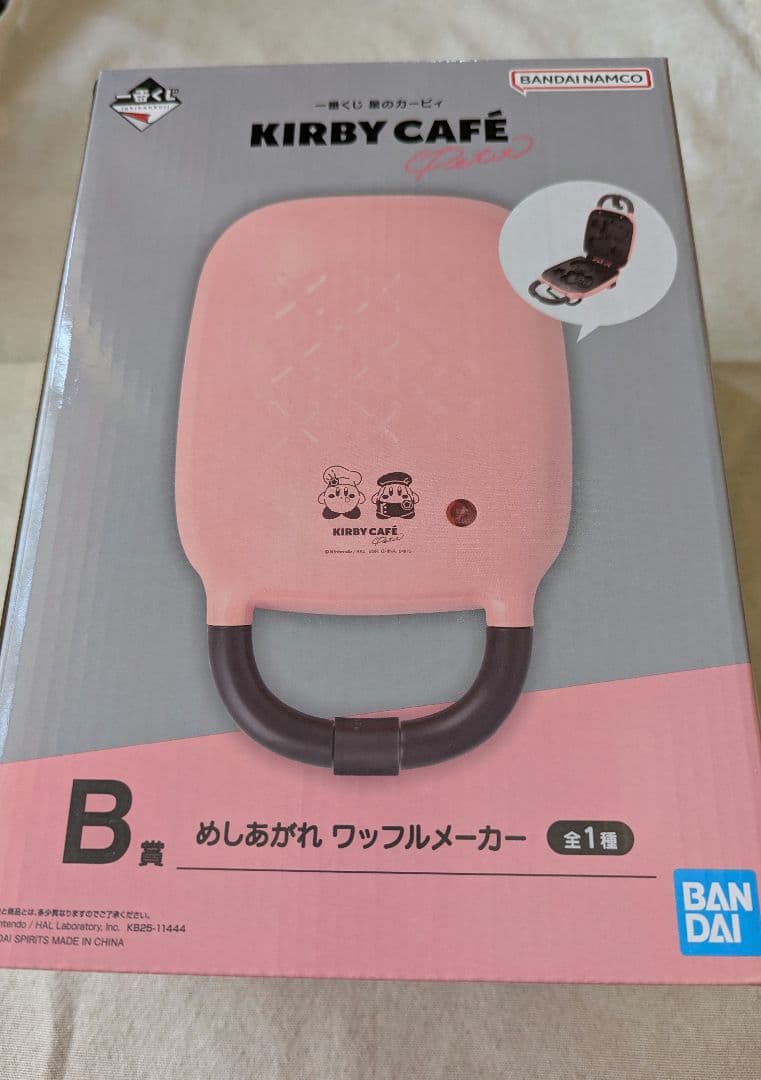一番くじ星のカービィ　B賞　めしあがれワッフルメーカー