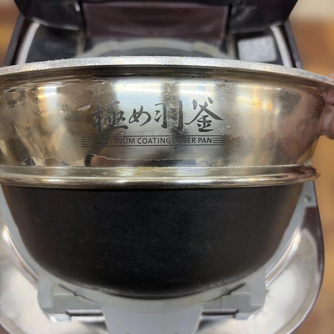 象印 極め炊き 圧力IH炊飯ジャーNP-WB10