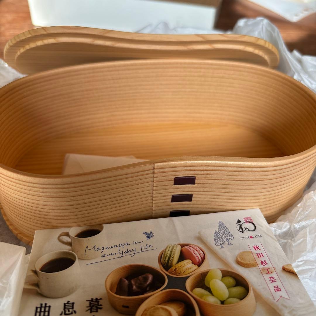 大館　曲げわっぱ　弁当箱