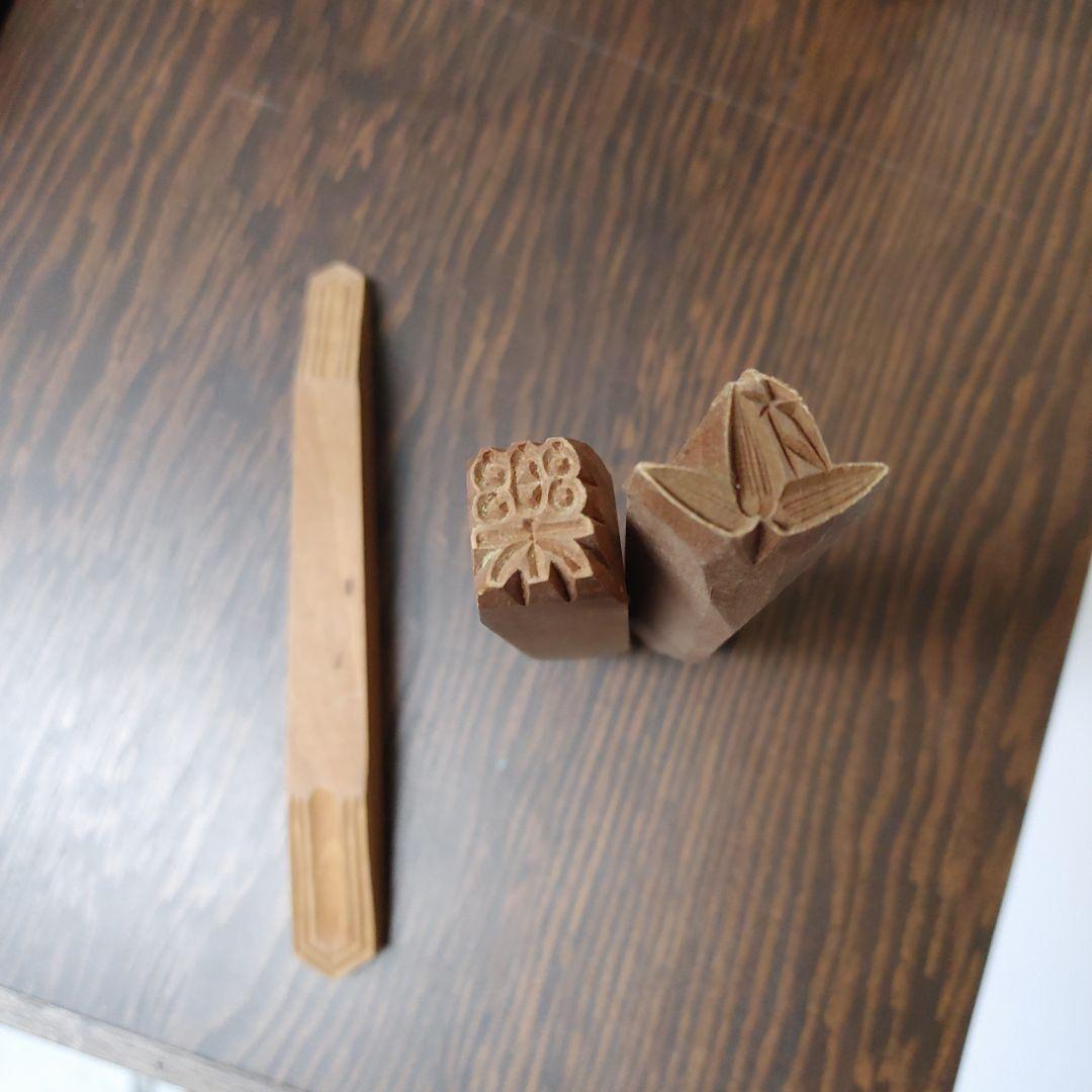 和菓子道具一式　細工ハサミ　竹べらなど　刷り込み型　抜き型　口金