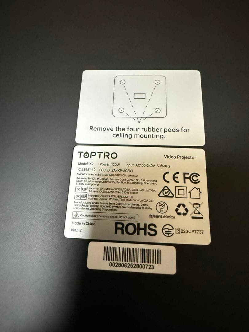 TOPTRO X9 プロジェクター 4K