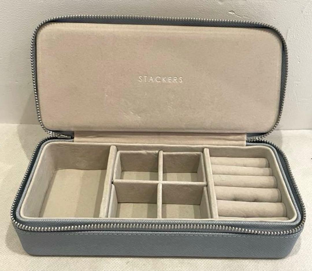 STACKERS アクセサリーケース 　ダスキーブルーL