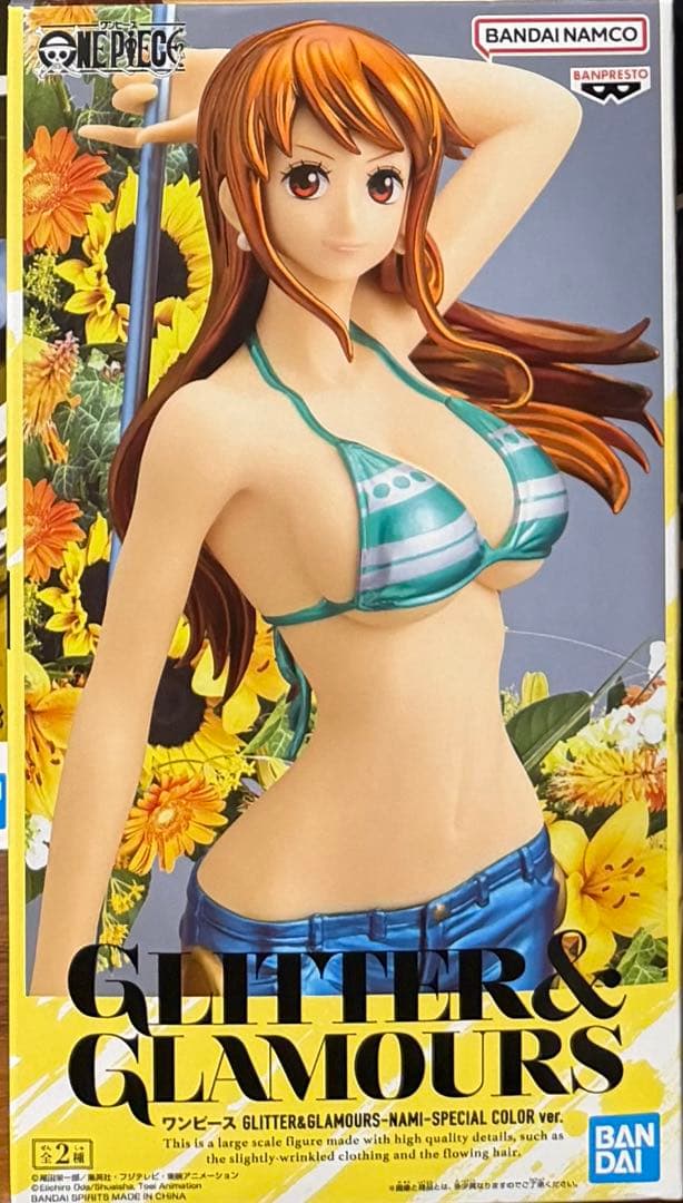 ワンピース フィギュア10個セット