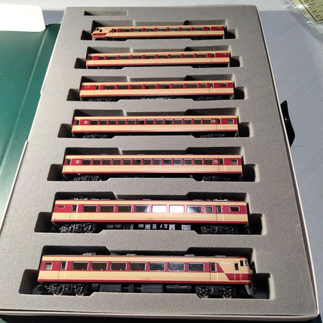 157系 KATO 10-393 あまぎ、白根 7両