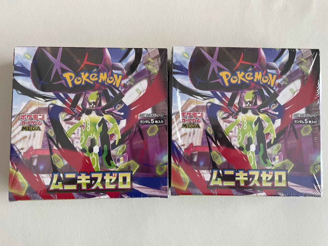 ムニキスゼロ2BOX シュリンク付き