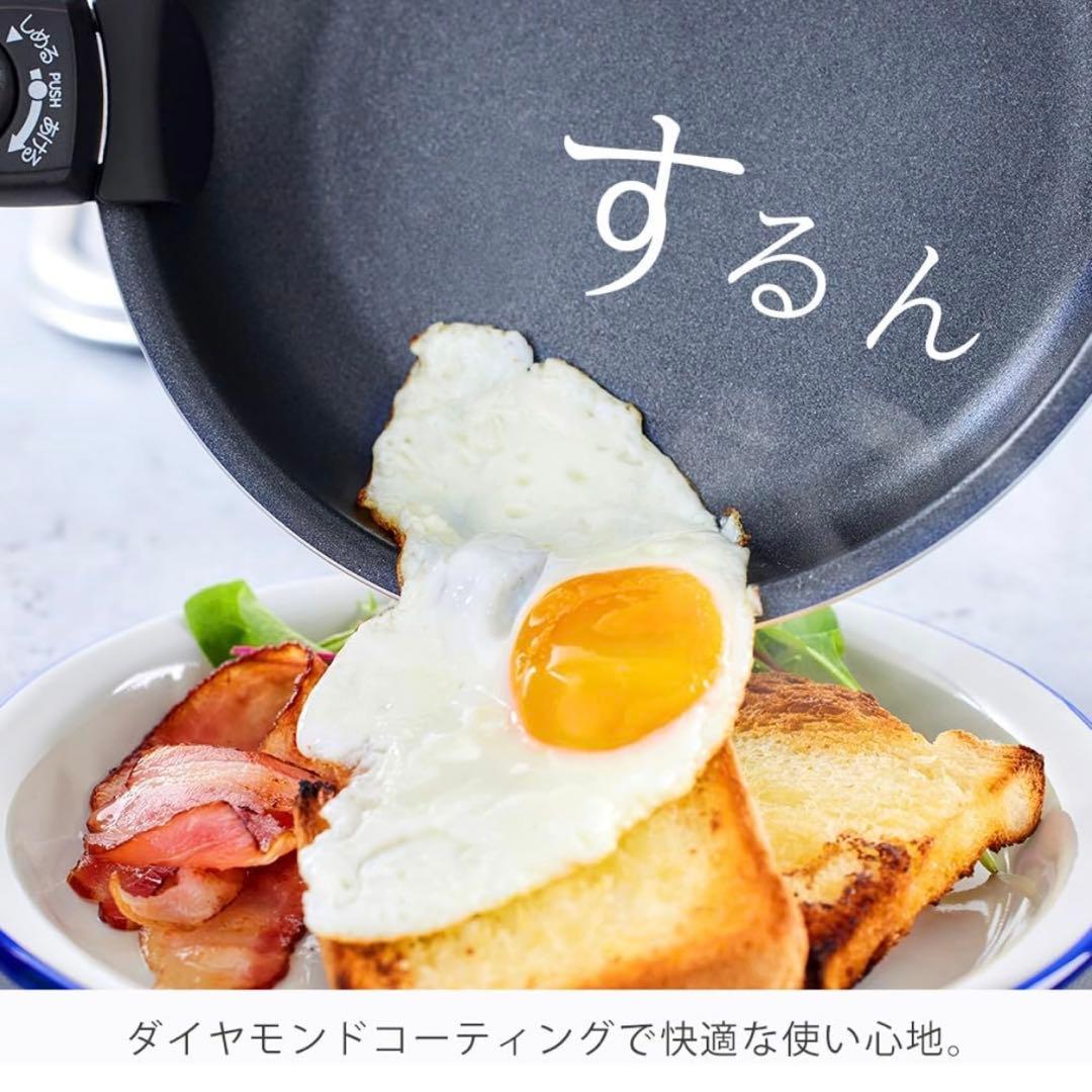 【新品】アイリスオーヤマ　鍋フライパンセット　IHガス火対応　取っ手の取れる軽量
