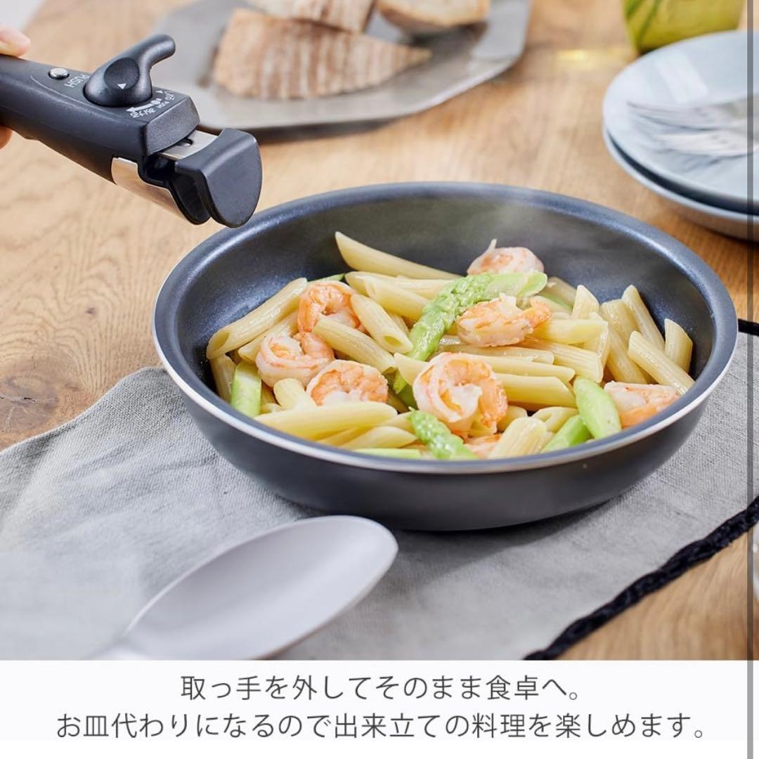 【新品】アイリスオーヤマ　鍋フライパンセット　IHガス火対応　取っ手の取れる軽量