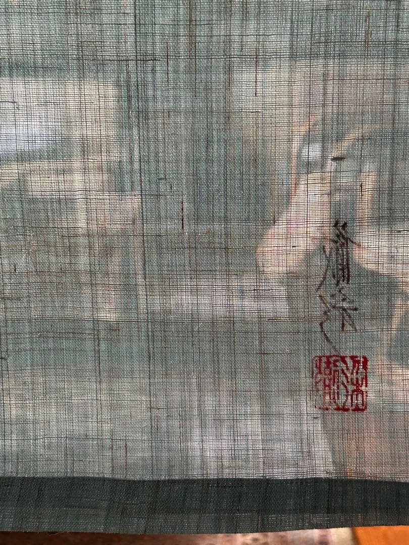 のれん　小林徹彩作　京都万葉舎