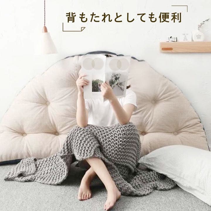 座椅子 ソファ 座椅子ソファ クッションソファ 3way リラックス リラックス