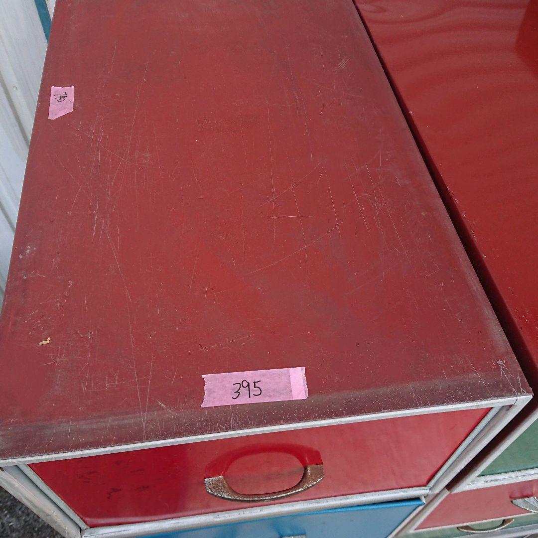 ブリキ 衣装ケース 収納