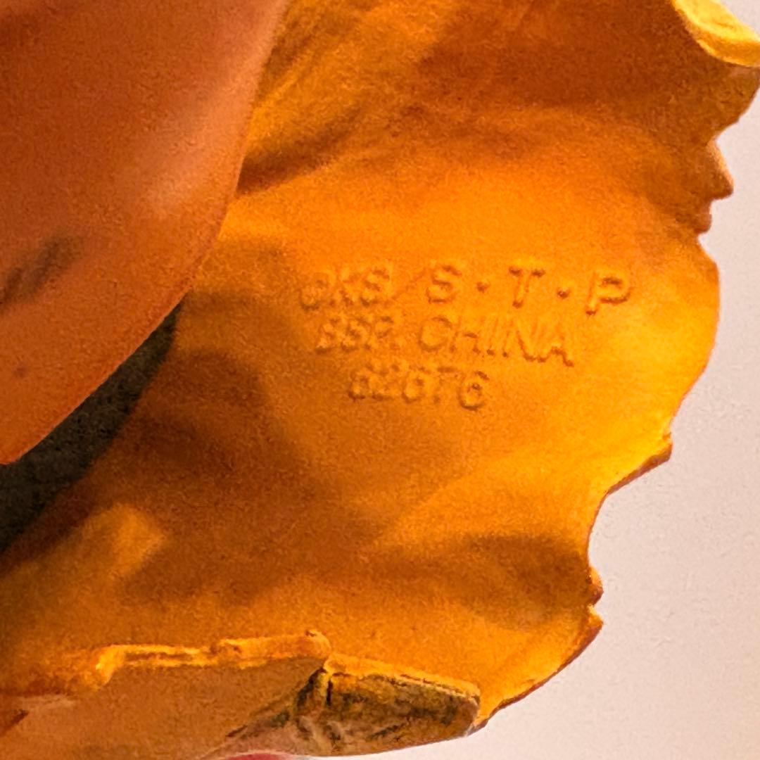 ぬ*ん様 一番くじ NARUTO 疾風伝 忍ノ絆 A賞 B賞 D賞 ナルト サス