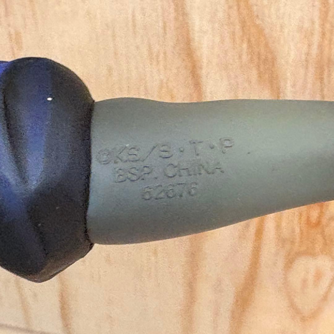 ぬ*ん様 一番くじ NARUTO 疾風伝 忍ノ絆 A賞 B賞 D賞 ナルト サス