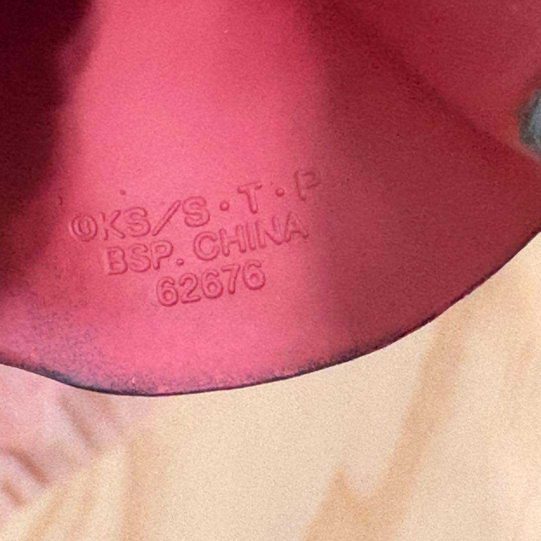 ぬ*ん様 一番くじ NARUTO 疾風伝 忍ノ絆 A賞 B賞 D賞 ナルト サス