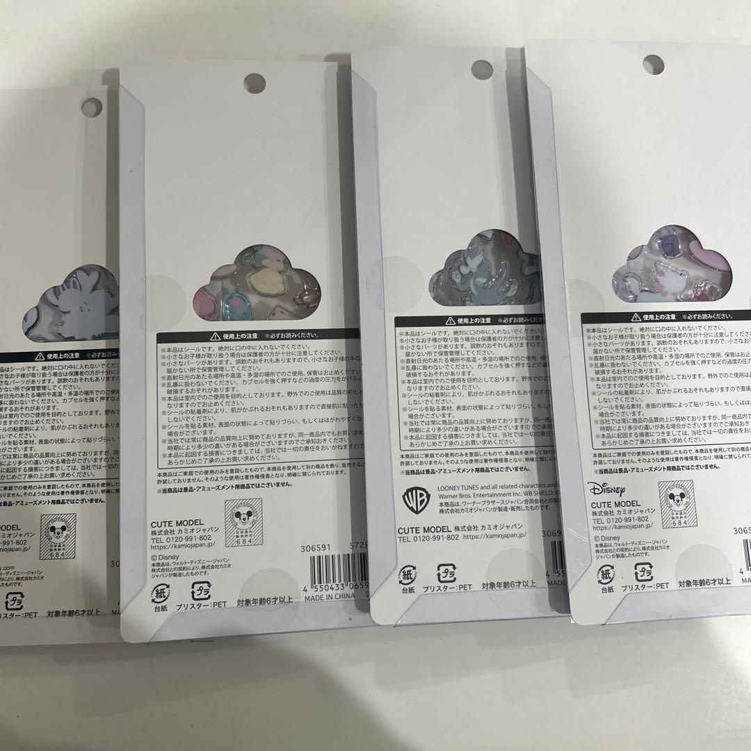 ディズニー　プチドロ　マリー　ルーニー