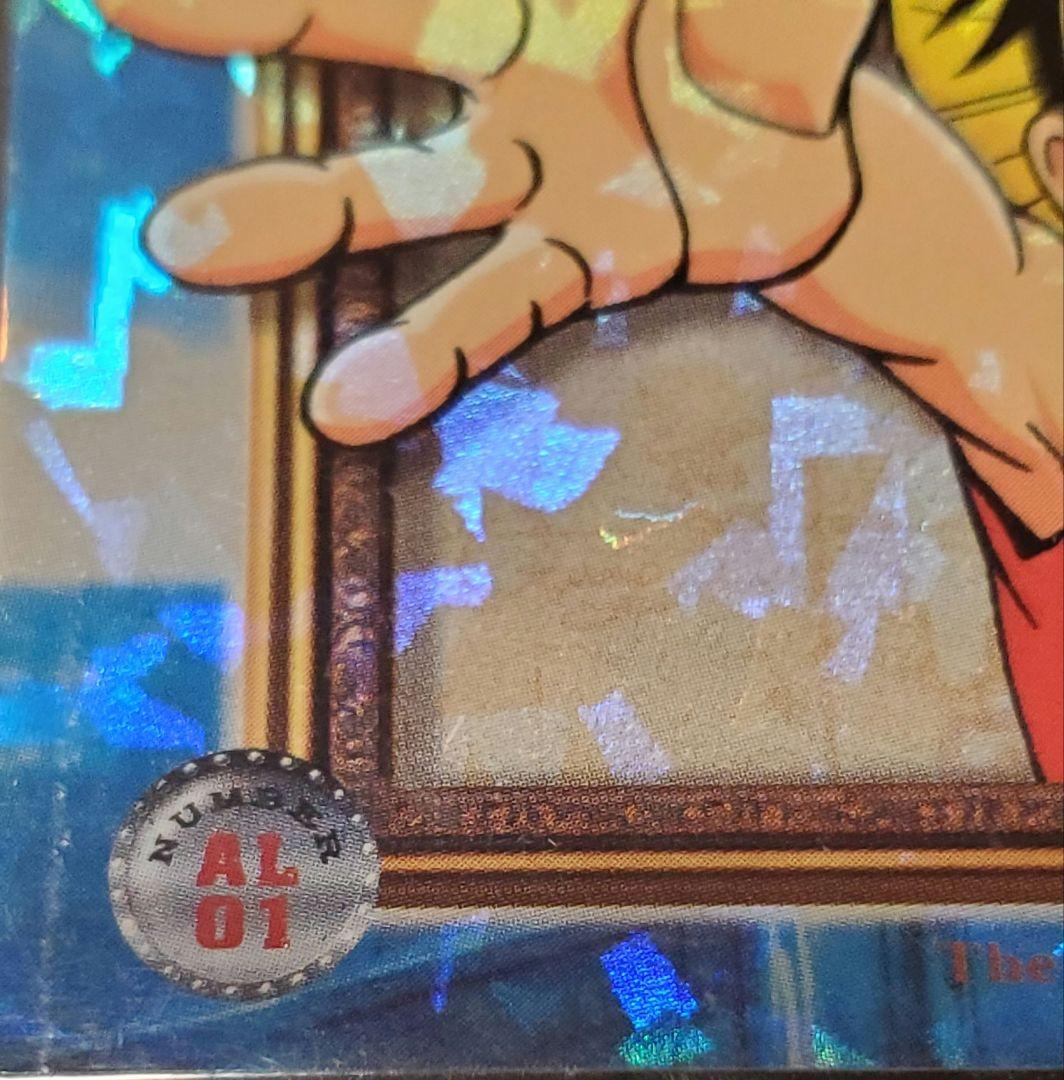 ワンピース トレーディングステッカーアルバム　ステッカー付