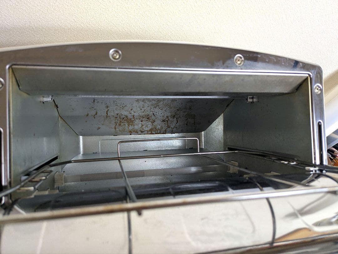 アラジン　トースター 4枚焼きAGTーG13A　2020年製