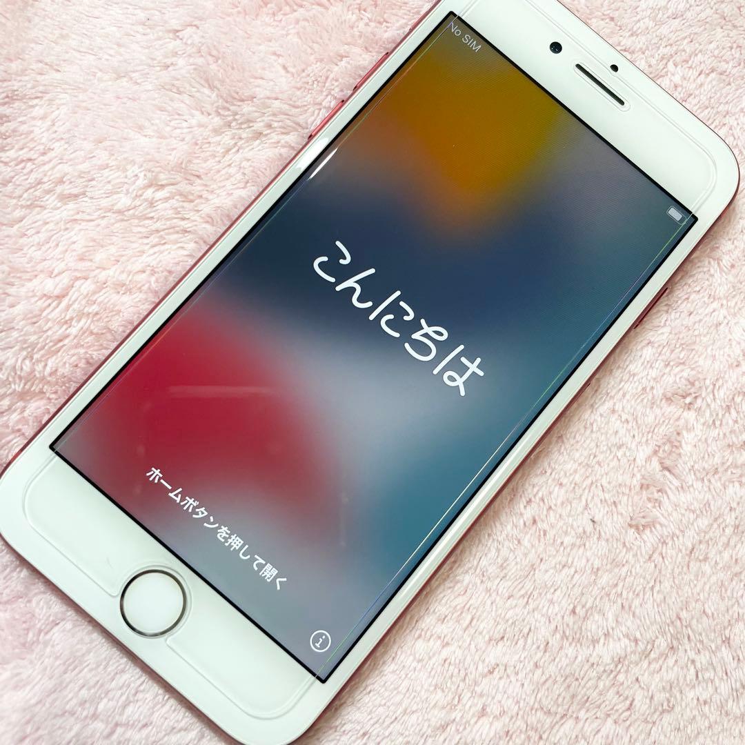iPhone7 中古 レッド 本体のみ 動作確認済 128GB 1点
