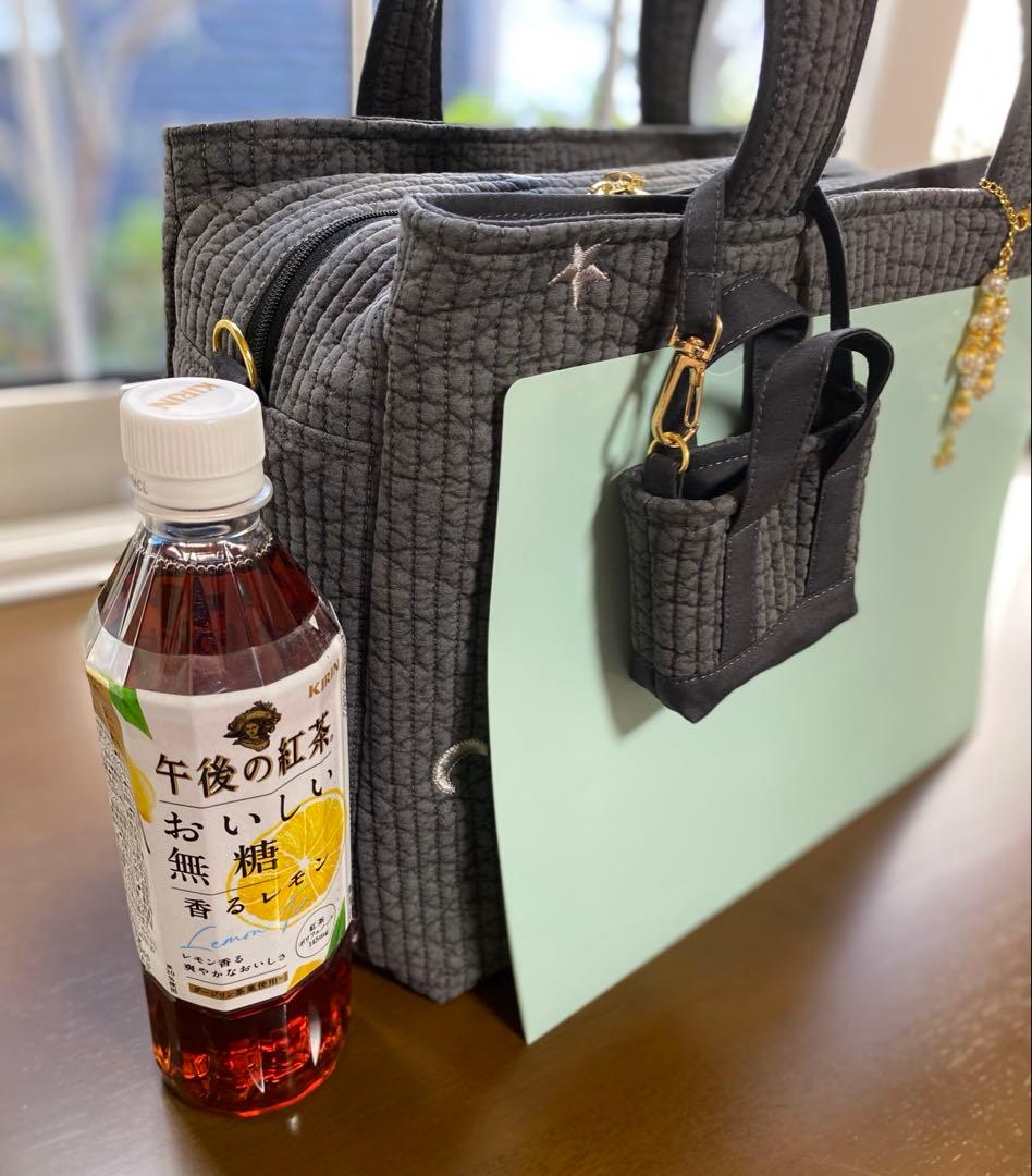 大きめ3ルームズヌビバッグ　ダークグレー×ムーンスター　3層構造　ハンドメイド
