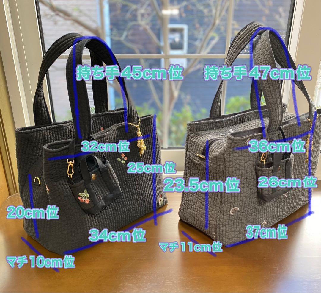 大きめ3ルームズヌビバッグ　ダークグレー×ムーンスター　3層構造　ハンドメイド