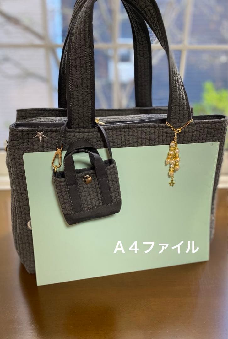 大きめ3ルームズヌビバッグ　ダークグレー×ムーンスター　3層構造　ハンドメイド