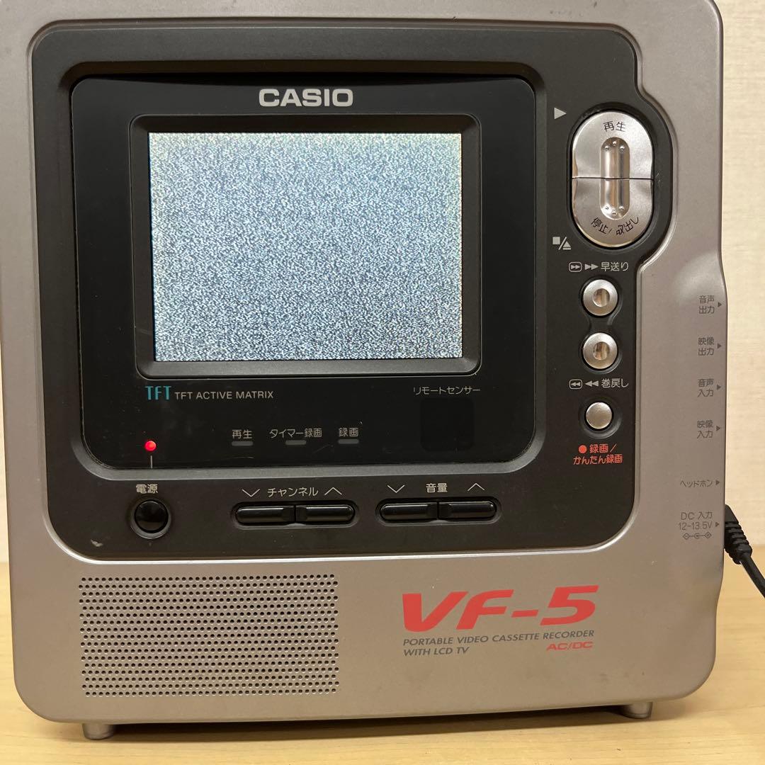 ★希少！★CASIOポータブルVHSビデオレコーダー(VF-5SR)