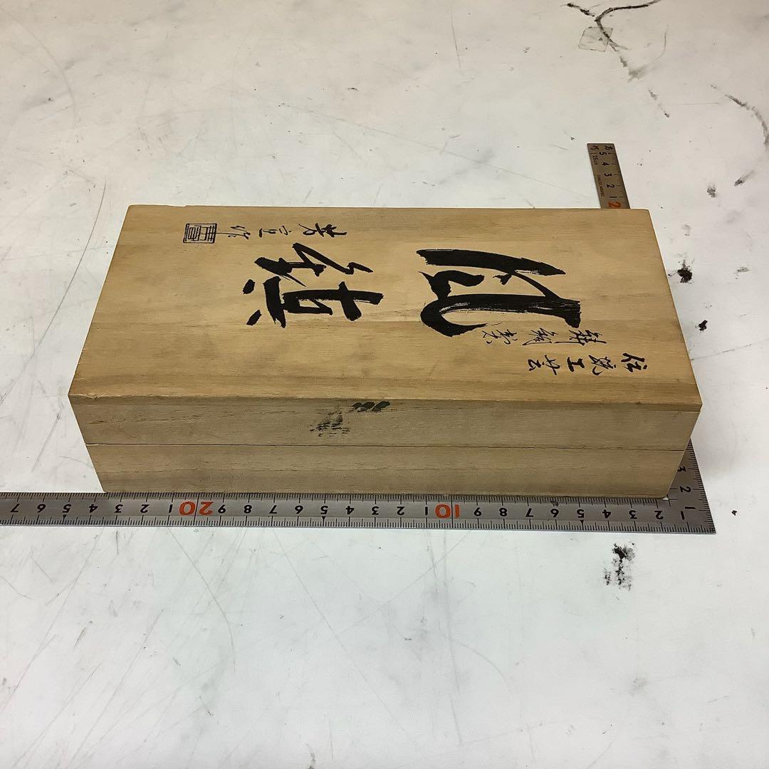 木箱入 風鎮 和装小物 茶道具 掛軸用 重り 工芸品 美品（よ-29S）
