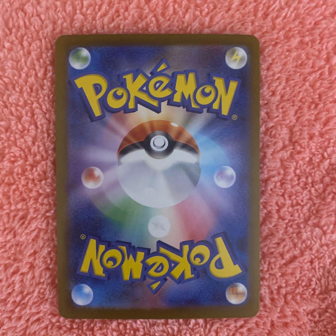 ポケモンカード テラスタルフェスex ブラッキーex SAR sv8a