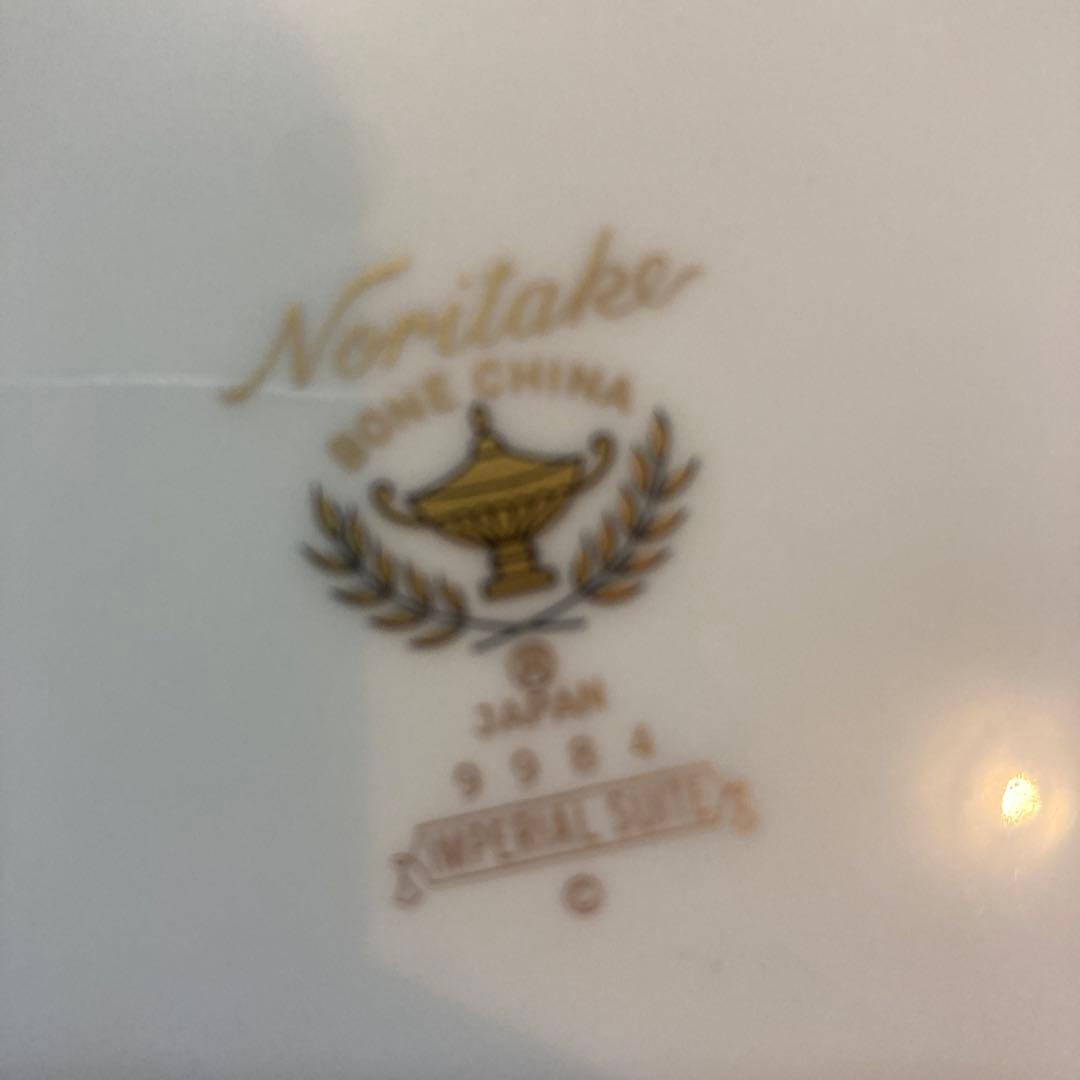 5枚 ノリタケ インペリアルスイート 30.5cm プレート 皿